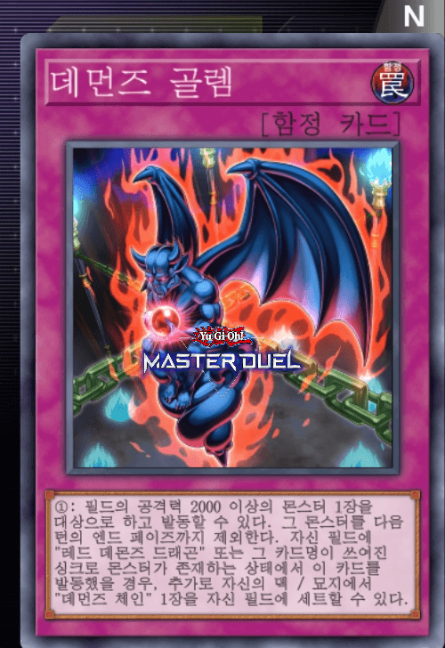 card image