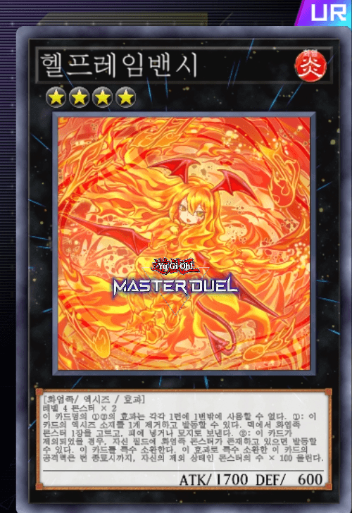 card image