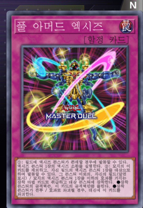 card image
