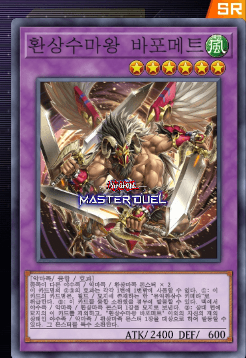 card image