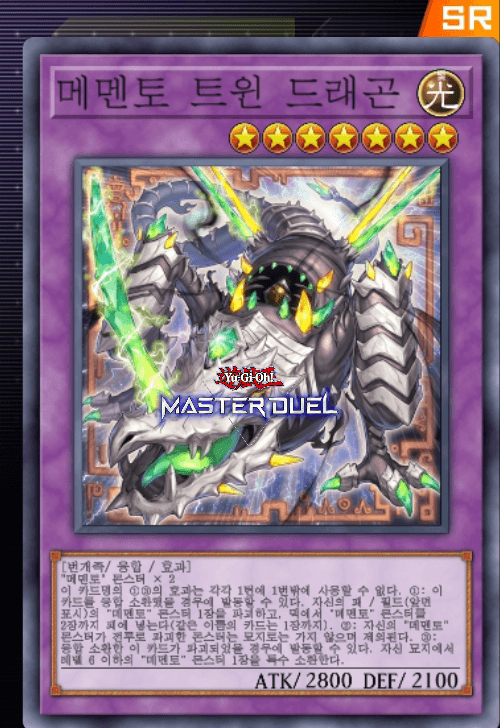 card image