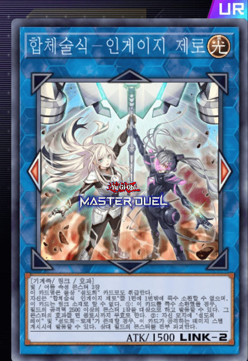 card image