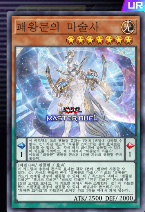 card image