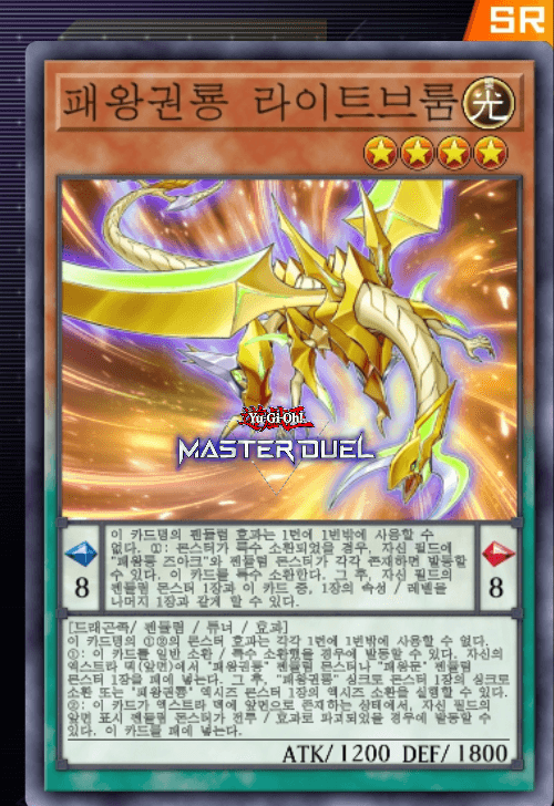 card image
