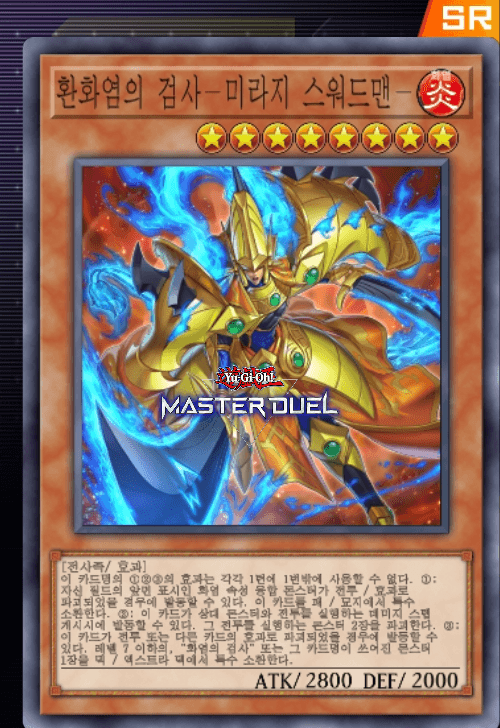 card image