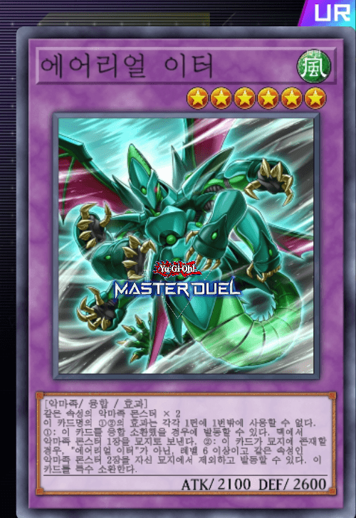 card image