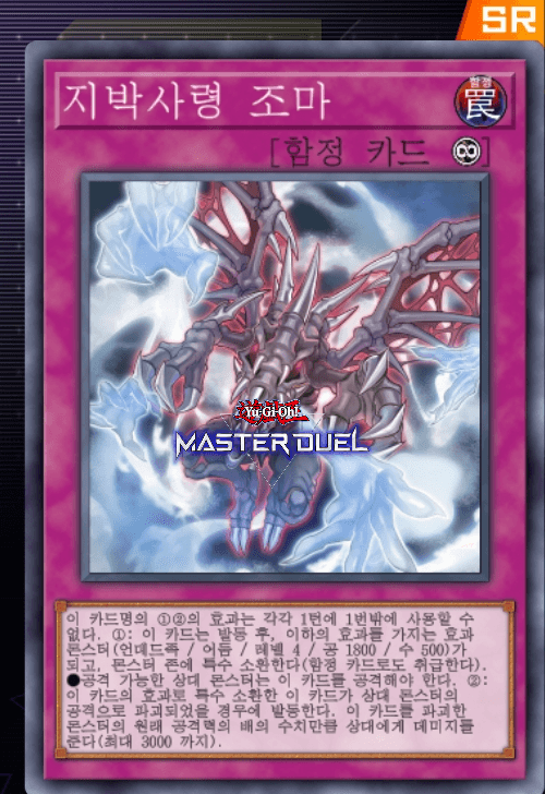 card image