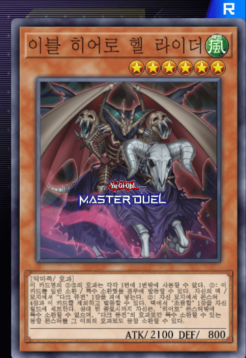 card image