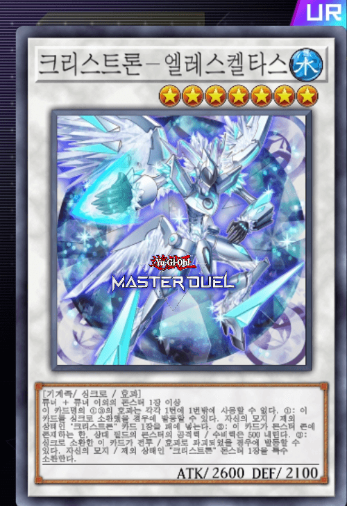card image