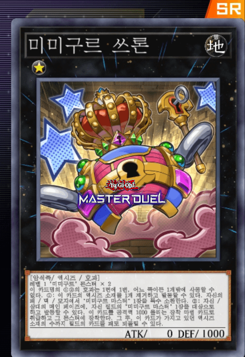 card image
