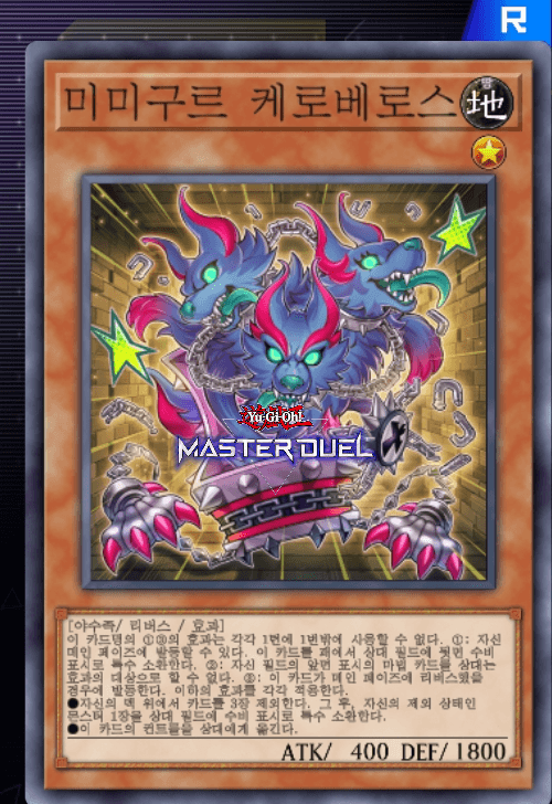 card image
