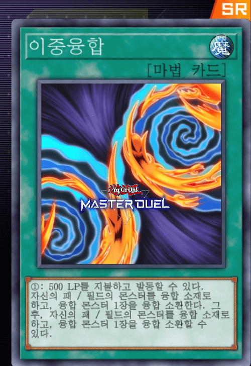 card image