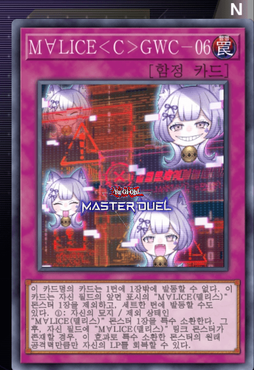 card image