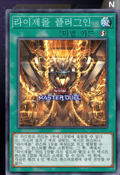 card image